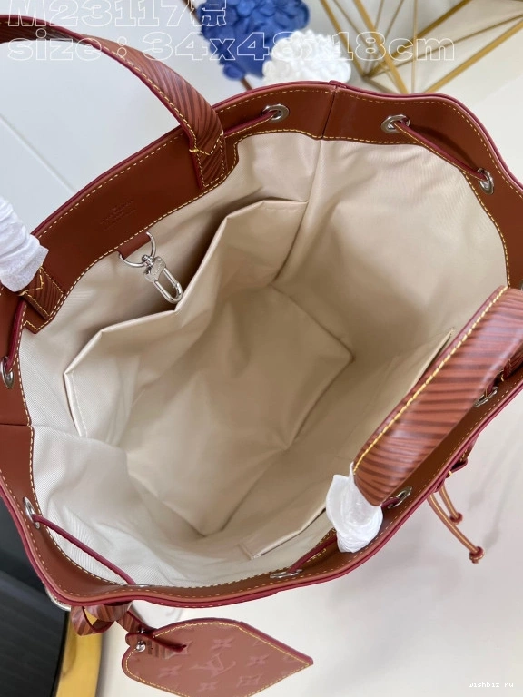 WIS LOUIS Noé Maxi Sling VUITTON 0217